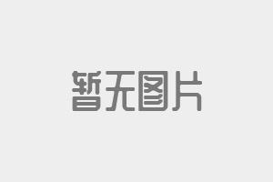 BOB集团有限公司·(中国)