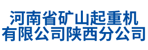 BOB集团陕西分公司